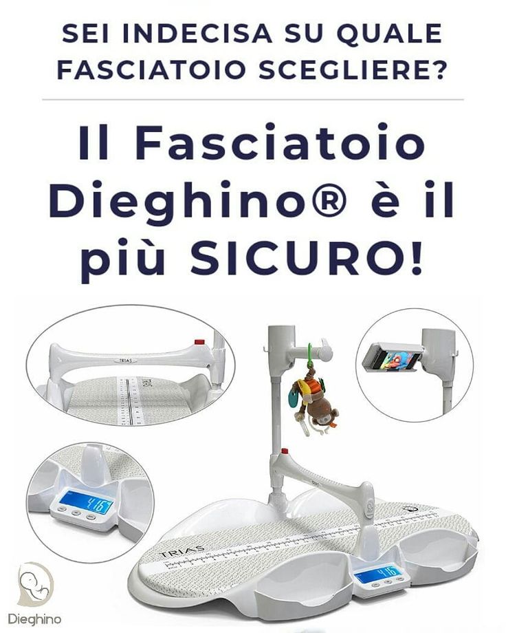 Dieghino Bilancia/Fasciatoio